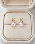 Crossover Akoya Pearl Earrings